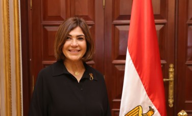 القومي للمرأة 