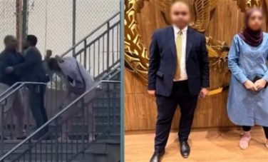 المتهمين