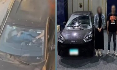 المتهمين