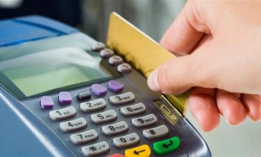 تحديث بيانات بطاقة التموين