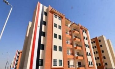شقق الإسكان 