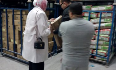 حماية المستهلك بالشرقية 