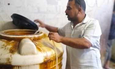 صحة الشرقية 