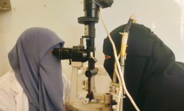 صحة الشرقية 