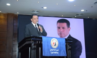 عربي زيادة 