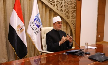 مفتى الجمهورية 
