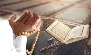 الدعاء 