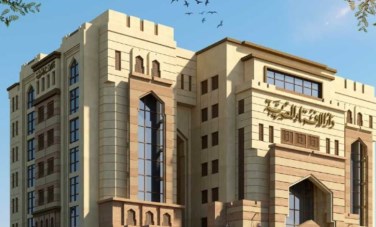 دار الإفتاء المصرية 