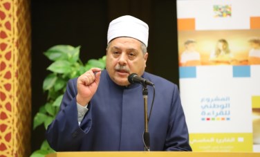وكيل الأزهر الشريف 