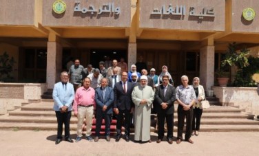 جامعة الازهر 