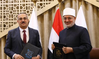 مفتي الجمهورية 