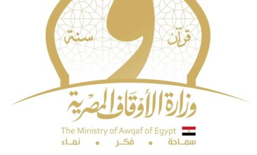 وزارة الأوقاف 