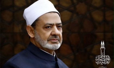 شيخ الأزهر الشريف 
