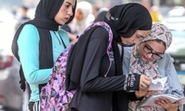 طلاب الثانوية العامة 