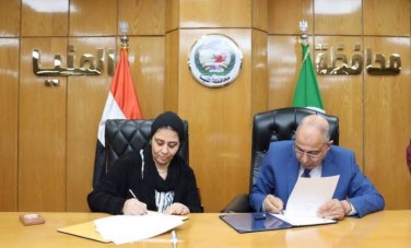 برتوكول  تعاون بين المحافظة ومؤسسة العنانى