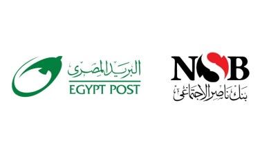 بنك ناصر والبريد المصري