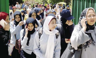 طلاب الثانوية العامة 
