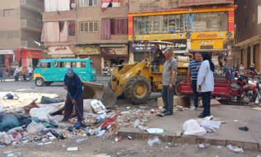 مدينة شبرا الخيمة 