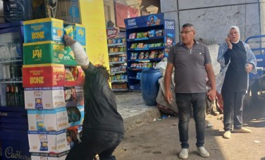 حي غرب شبرا الخيمة 