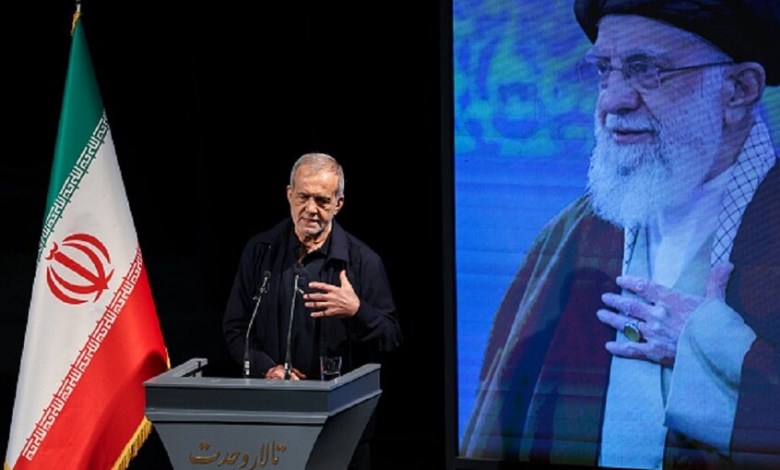  الرئيس الإيراني مسعود بزشكيان