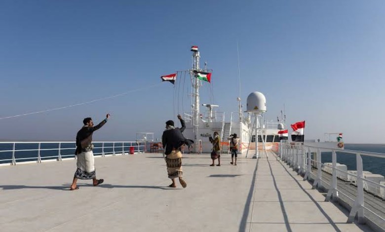 أرشيفية