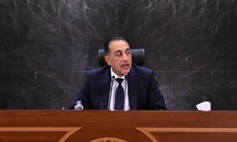 رئيس الوزراء
