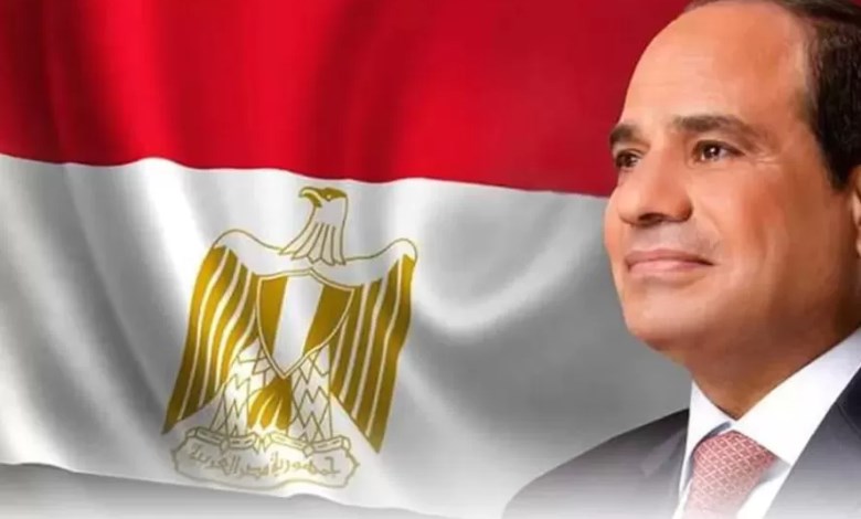 الرئيس