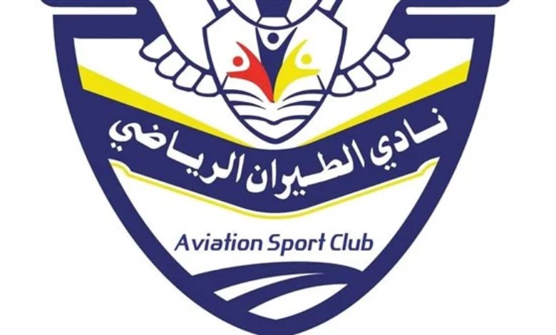 نادي الطيران الرياضي