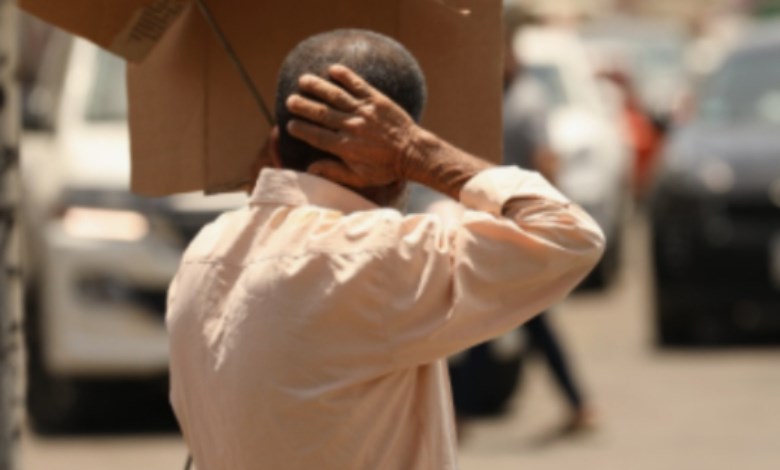 أحوال الطقس 