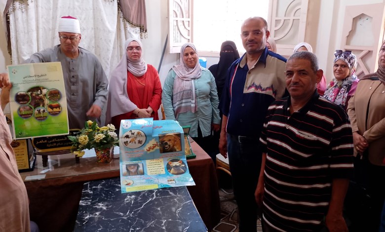 الإدارة البيطرية بمركز فاقوس