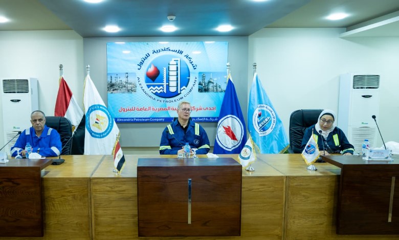 وزير البترول والثروة المعدنية 