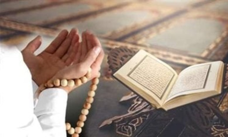 الدعاء 