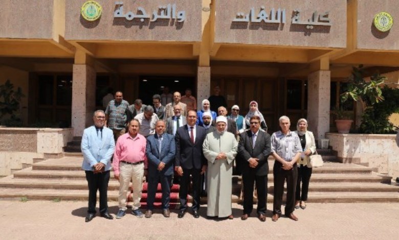 جامعة الازهر 