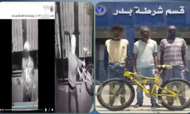 المتهمين 