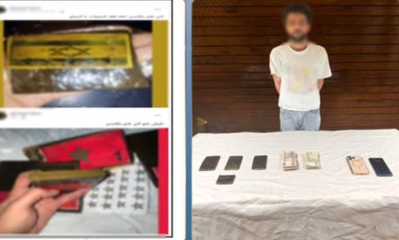 المتهم