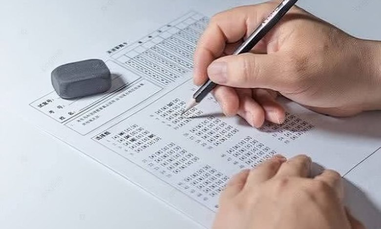نموذج امتحان 
