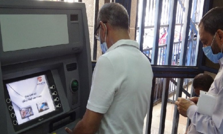 صورة ارشيفية 