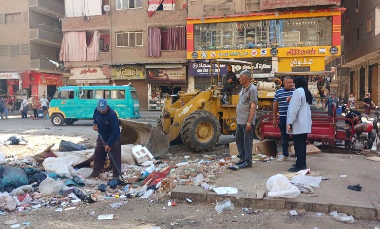 مدينة شبرا الخيمة 
