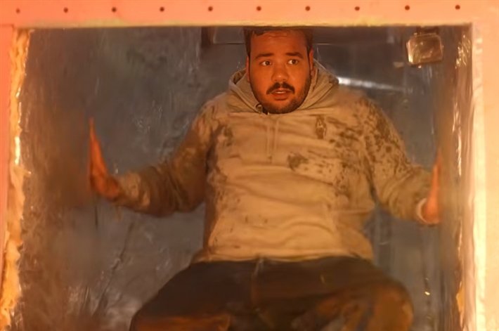 رامززر