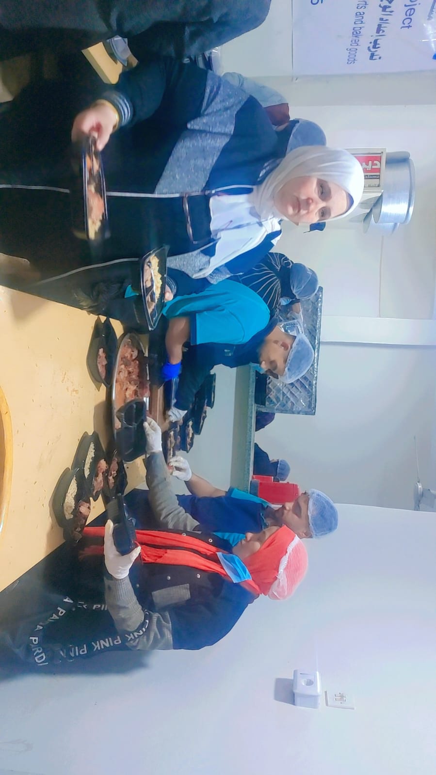 IMG-20260219-WA0027