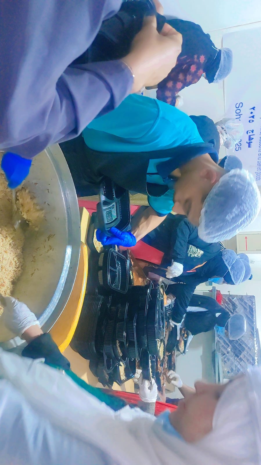 IMG-20260219-WA0028