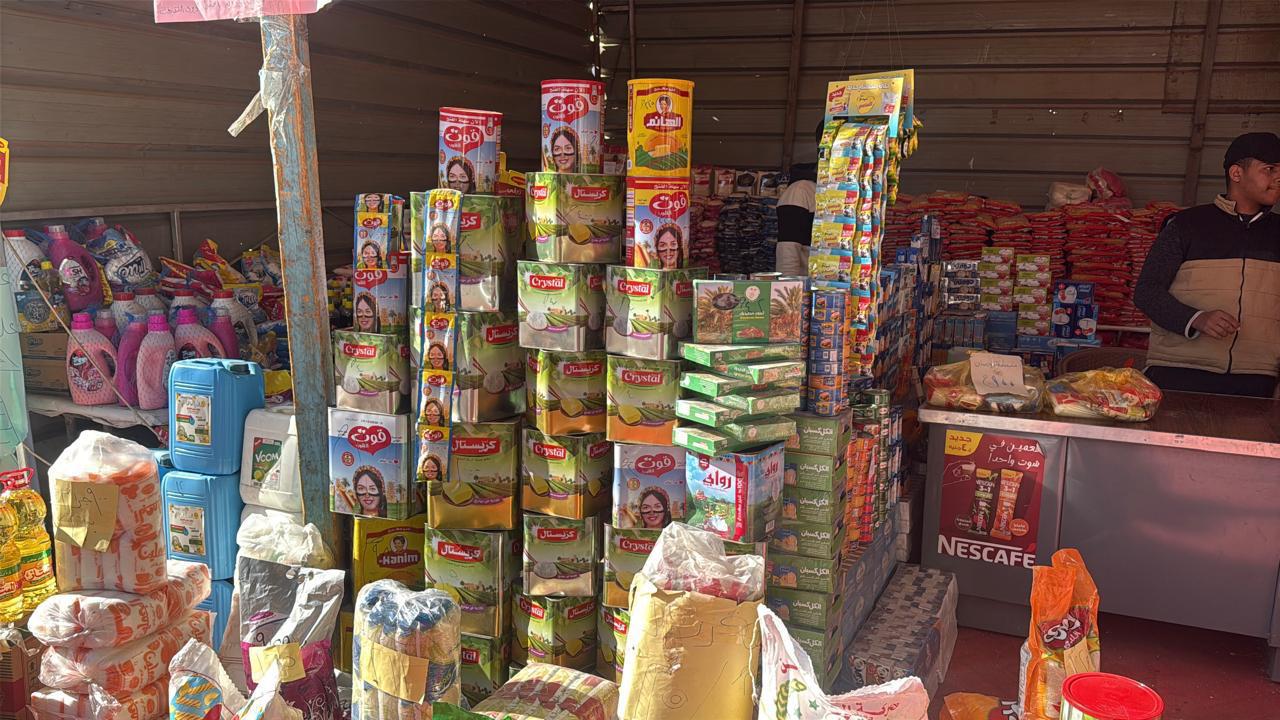 IMG-20260222-WA0044