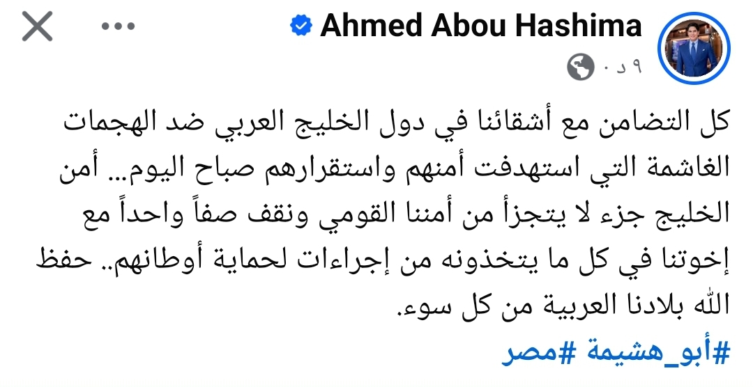 Screenshot_20260228_144533_Facebook