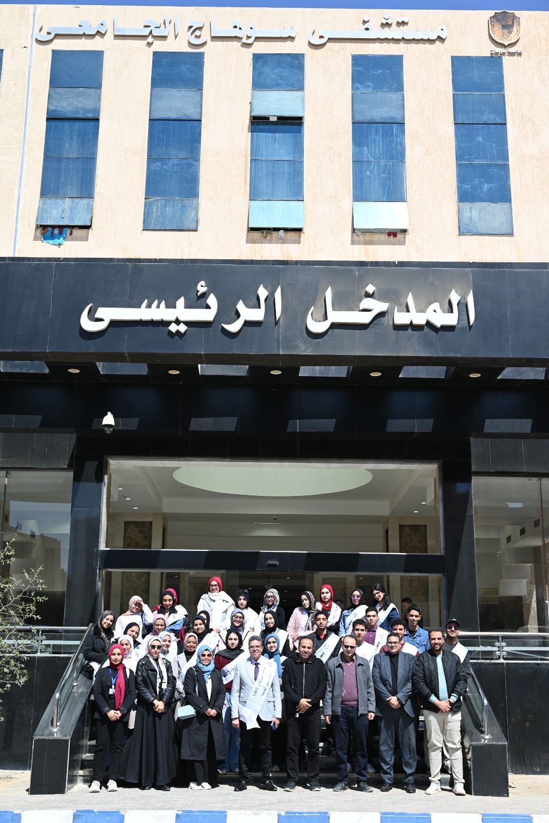 IMG-20260305-WA0020