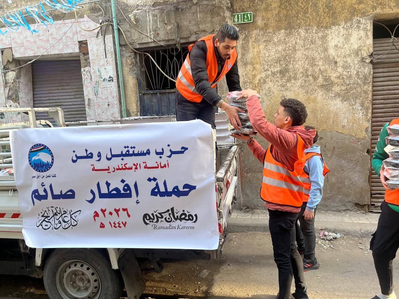 قيادي مستقبل وطن يطلق حملة إفطار صائم 