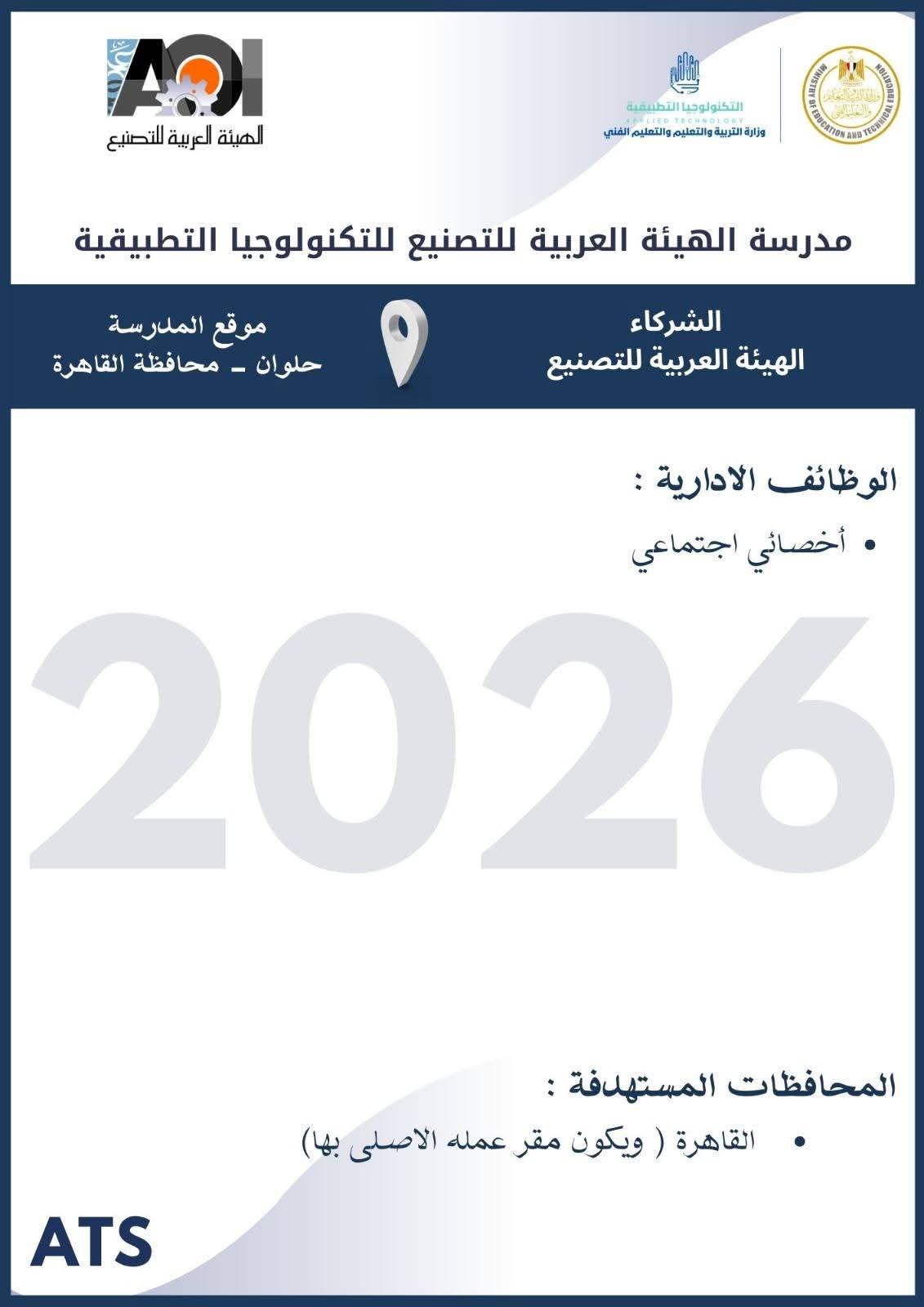 77000