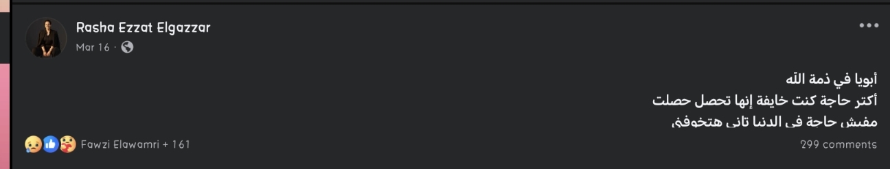 228070