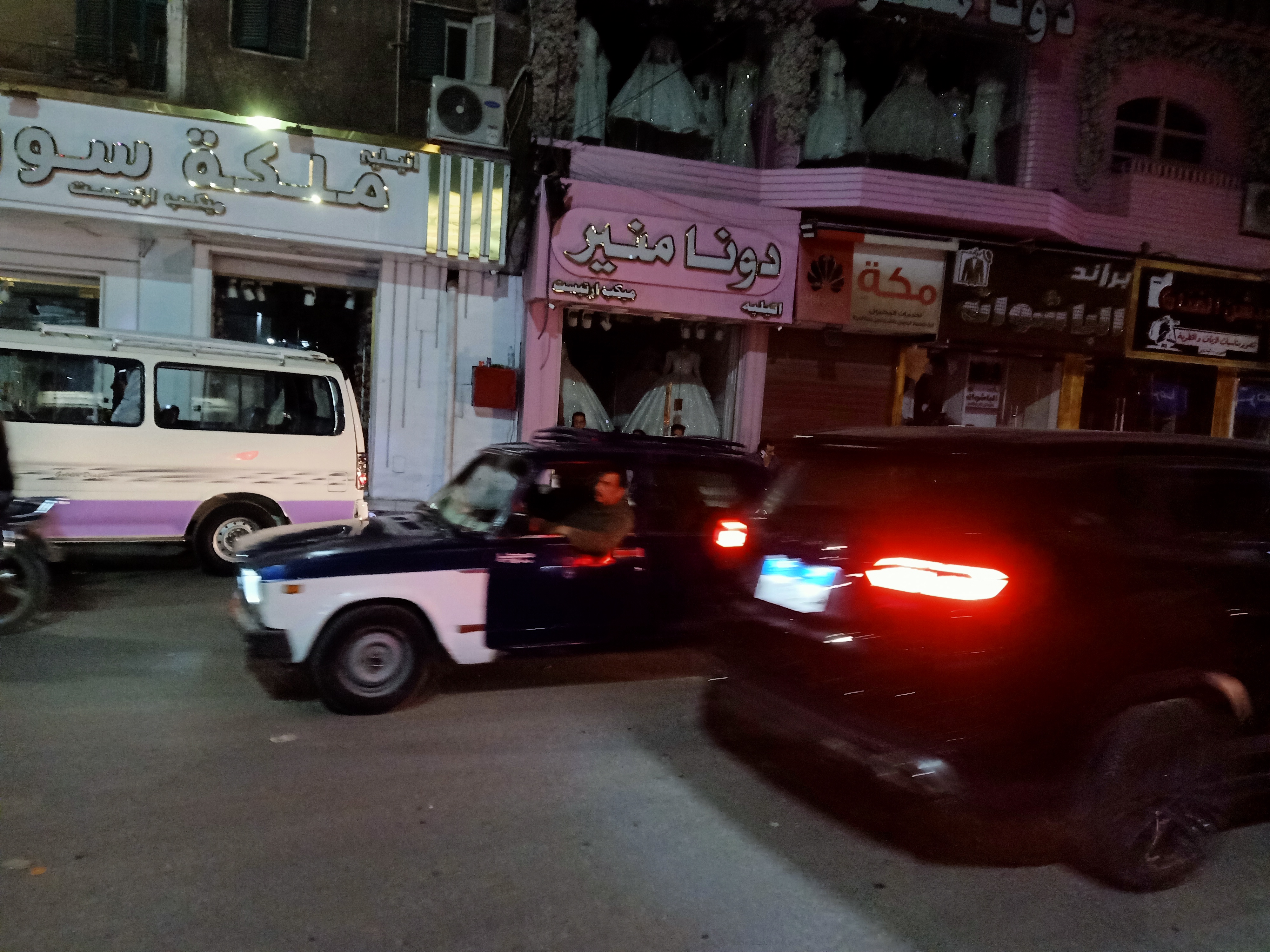 IMG20260328210227