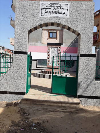 59093-النصب-النذكارى-للشهداء