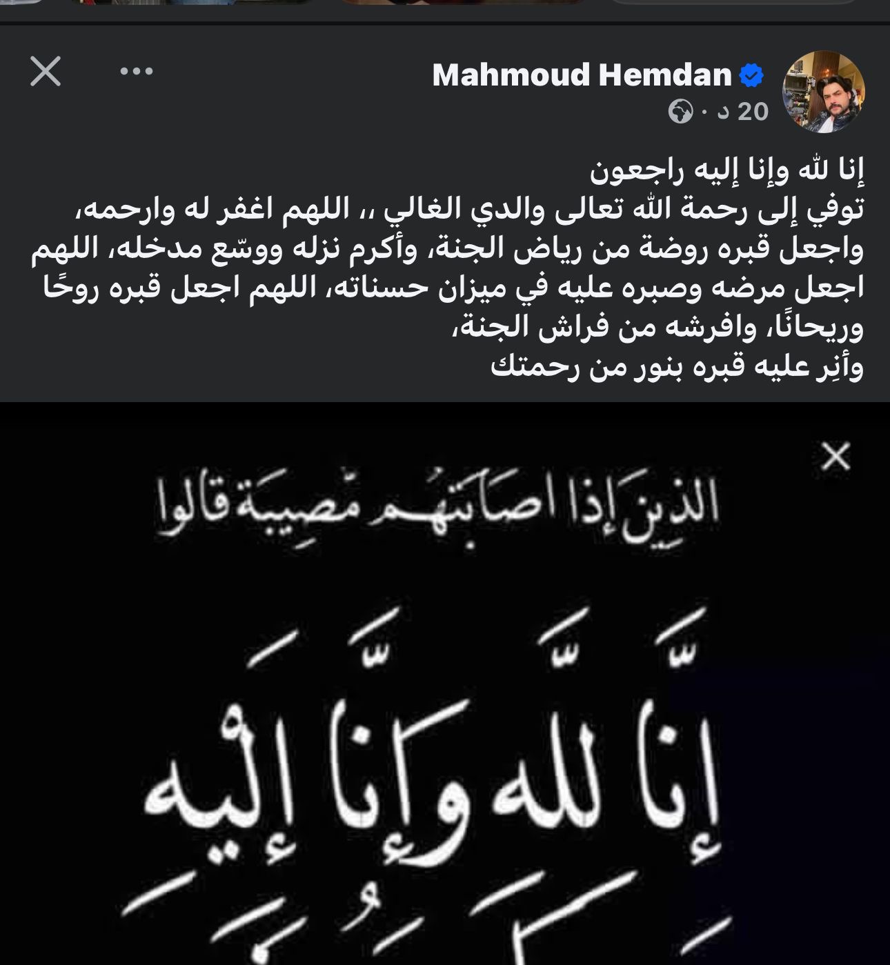 75351d2d-4254-432e-8f8c-3eb0bb1e2d7b